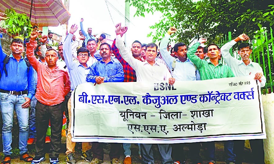 Contract workers removed from BSNL