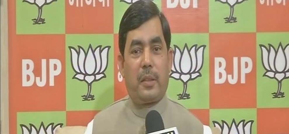 BJP leader  shahnawaz hussain target rahul gandhi for his RSS comment