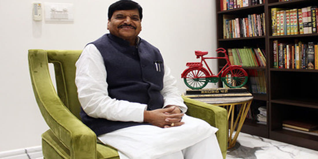 special Wish of Shivpal yadav for the family and samajwadi party