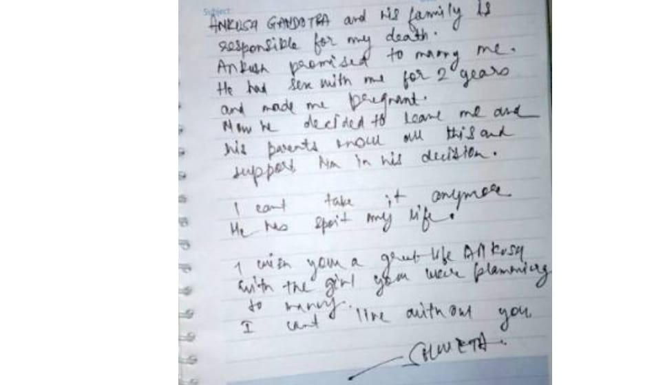 engineer girl committed suicide after failed love in noida 