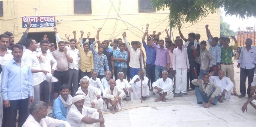 Aslam's Crime Record raises the anger of the people