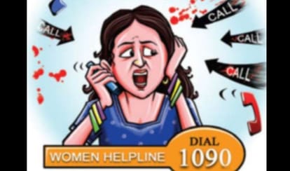 women helpline didn't respond when a lady called on that number
