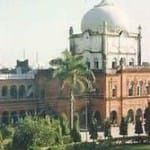 दारुल उलूम