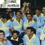 बेंसन एंड हेजेस