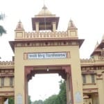 काशी हिन्दू विश्वविद्यालय