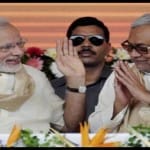 नीतीश कुमार और पीएम मोदी