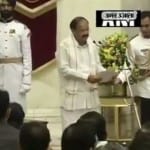 वेंकैया नायडू शपथ