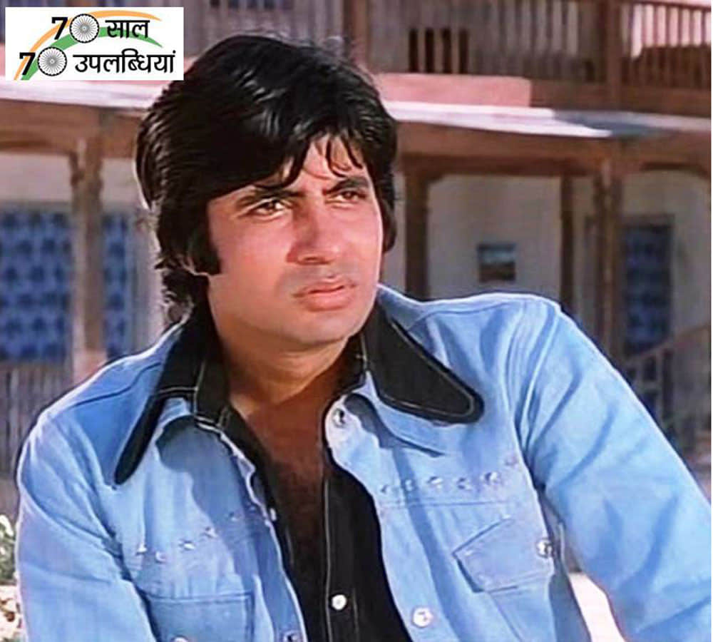 amitabh bachchan star of the millennium and know his untold story