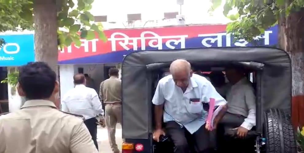 Three officers lost their lives, the Commissioner convened in the office and arrested