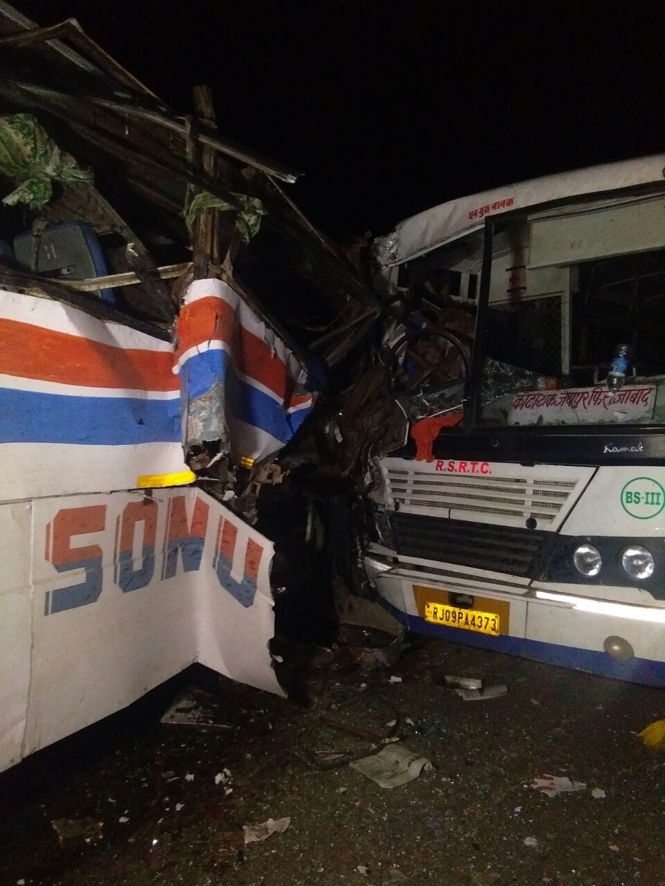 eyewitness told about the accident in agra