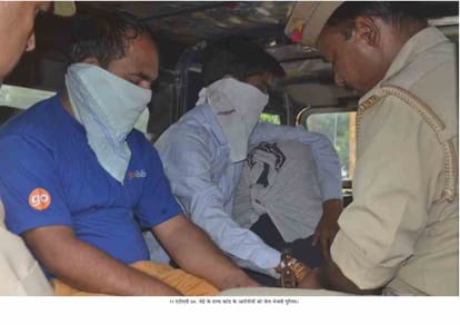 etah police opened the junior engineer murder case