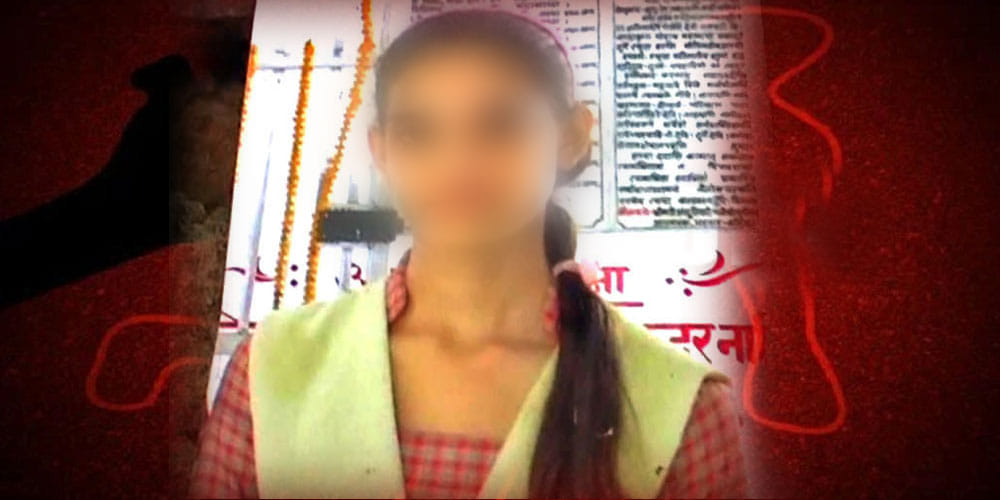 balia girl student murdered because of blackmailing 