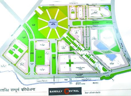 Bareilly Central will give the city a new identity
