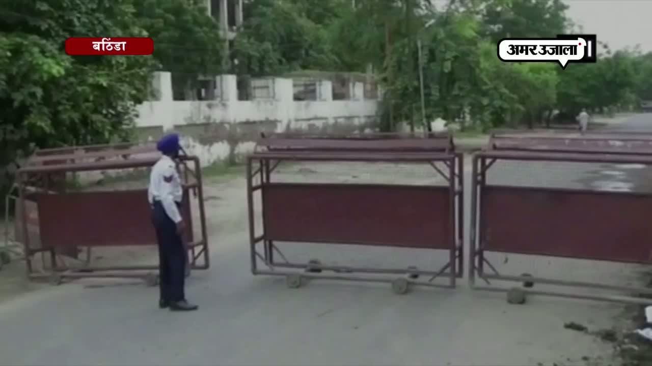 बठिंडा 
