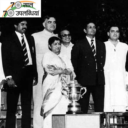 BCCI became Richest Cricket Board Of world in last Three Deacdes