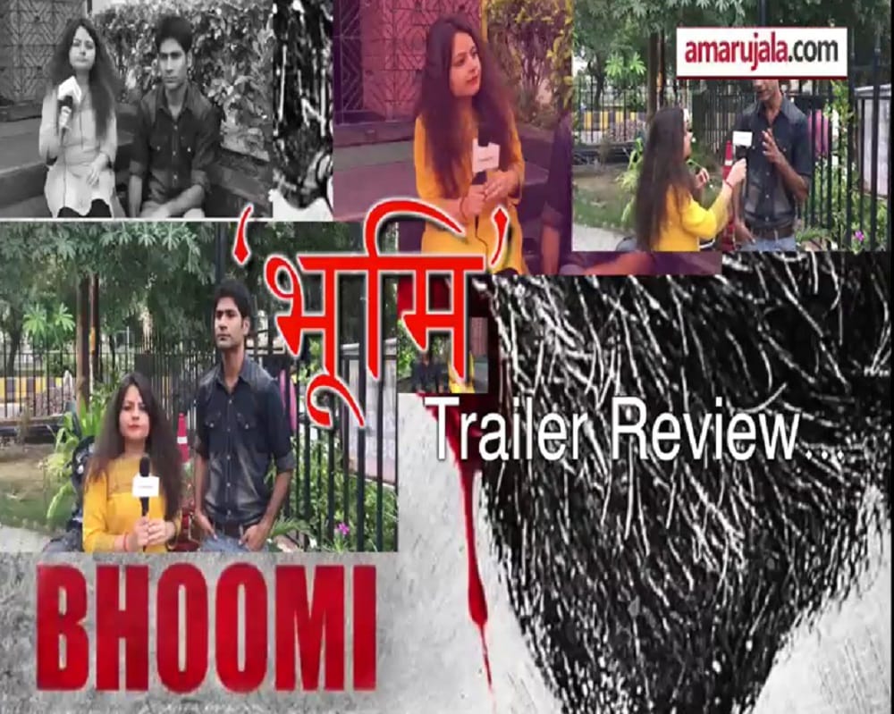 Bhoomi Trailer Review: Sanjay Dutt, Aditi Rao Hydari shine as father and daughter, Video