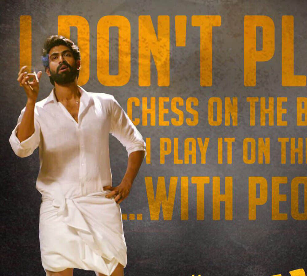 Rana Daggubati And Kajal Aggarwal Nene Raju Nene Mantri Film Review