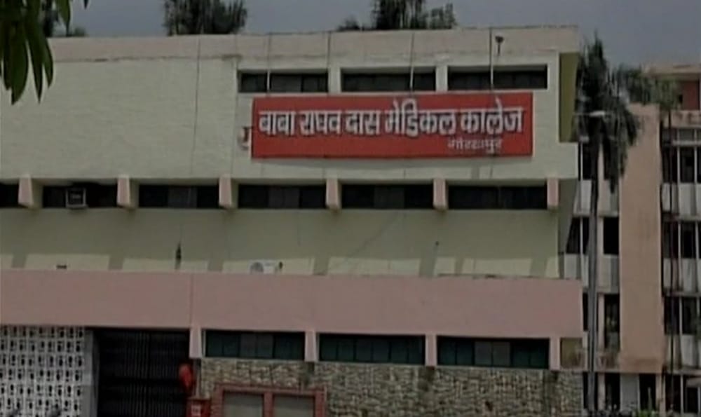accused uday sharma is arrested in brd hospital incident gorakhpur
