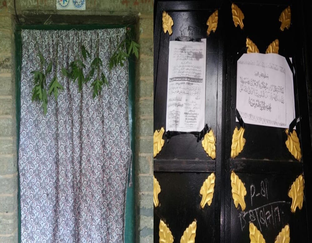 trick for avoid choti cut in uttarakhand