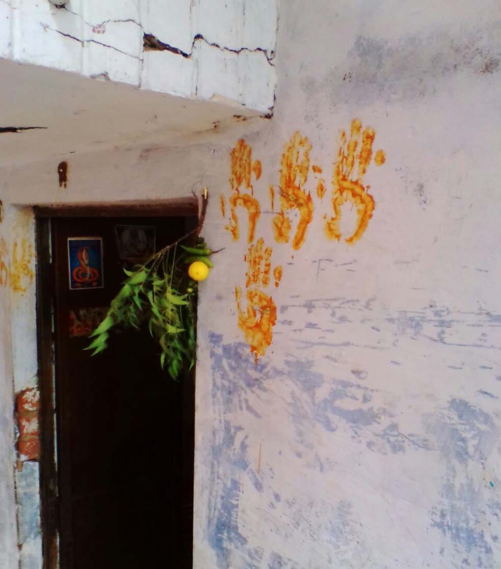 varanasi people applying these type of drips for avoid chotikatwa