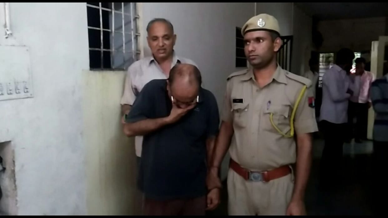  Teacher's eight-year-old schoolgirl got molested in coaching