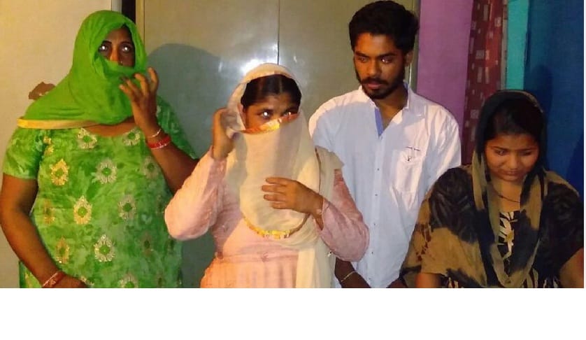 Daughters the gang to cheat in the name of marriage