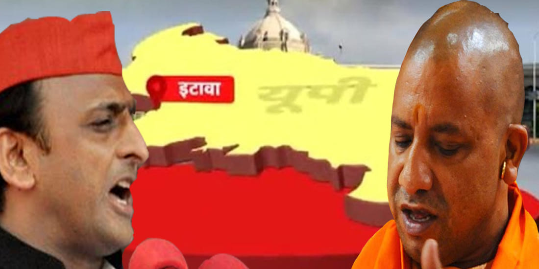 Yogi Adityanath government puts brake on Yadavland projects
