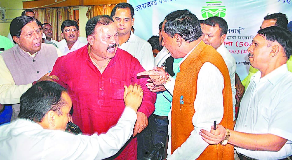 Opportunity to speak to the BJP