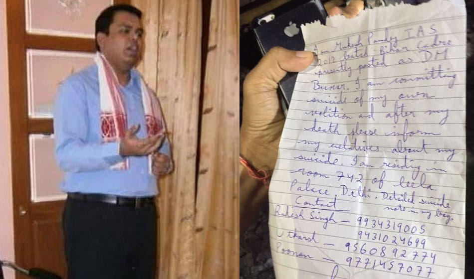 ias officer mukesh pandey suicide and her wife first reaction