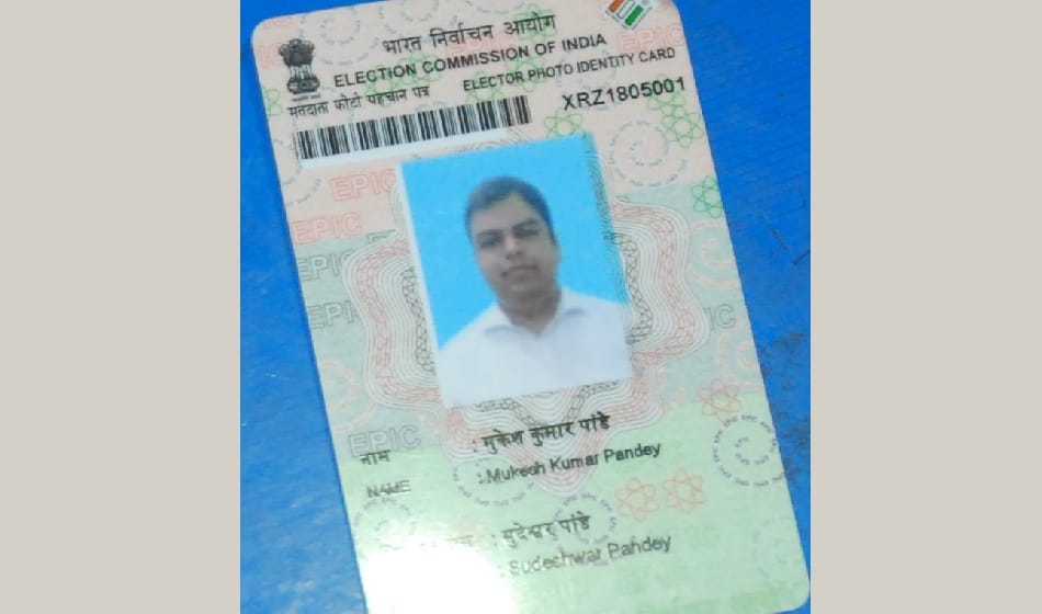dm muskesh pandey committed suicide because of his mother and wife fights