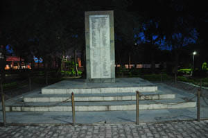 Name of the revolutionaries who died from the martyrs column