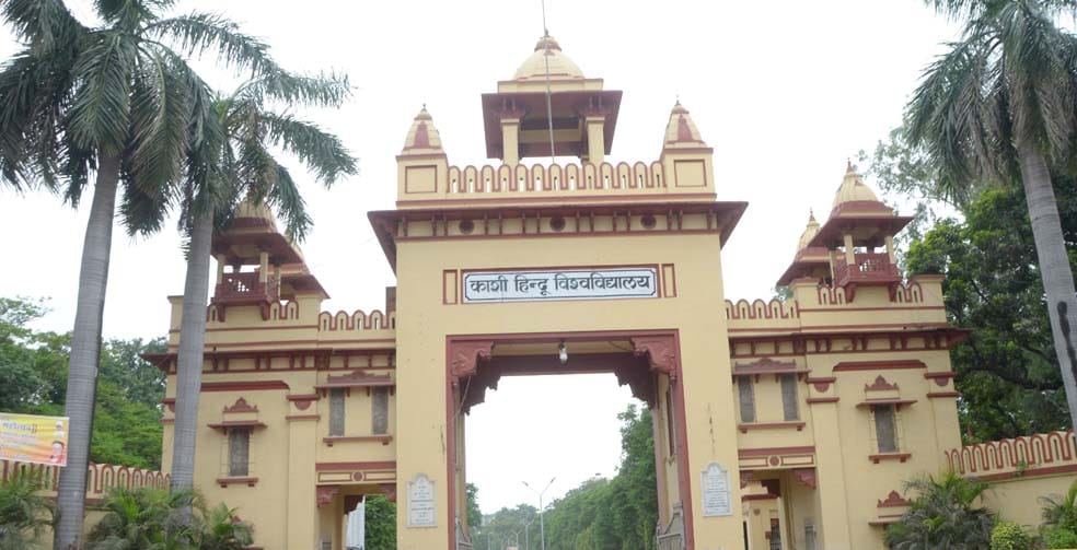 Stone pelting on BHU deputy chief proctor bunglow case