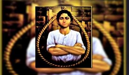SPECIAL DEATH ANNIVERSARY OF KHUDHIRAM BOSE