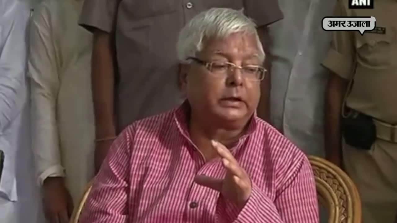 लालू यादव