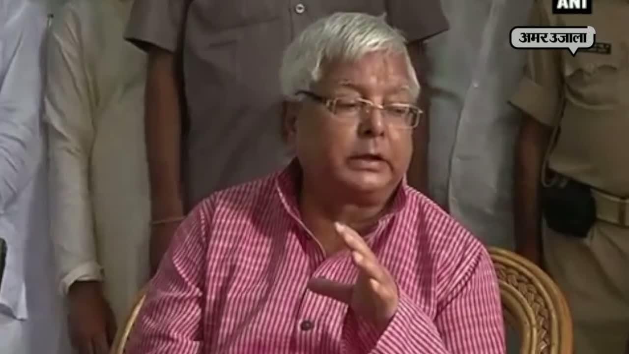 लालू यादव