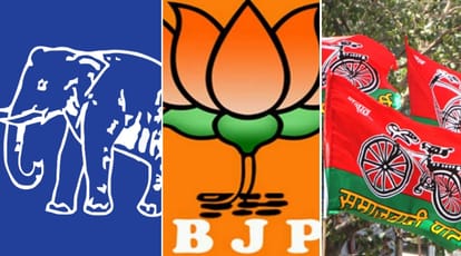 analysis of by election 