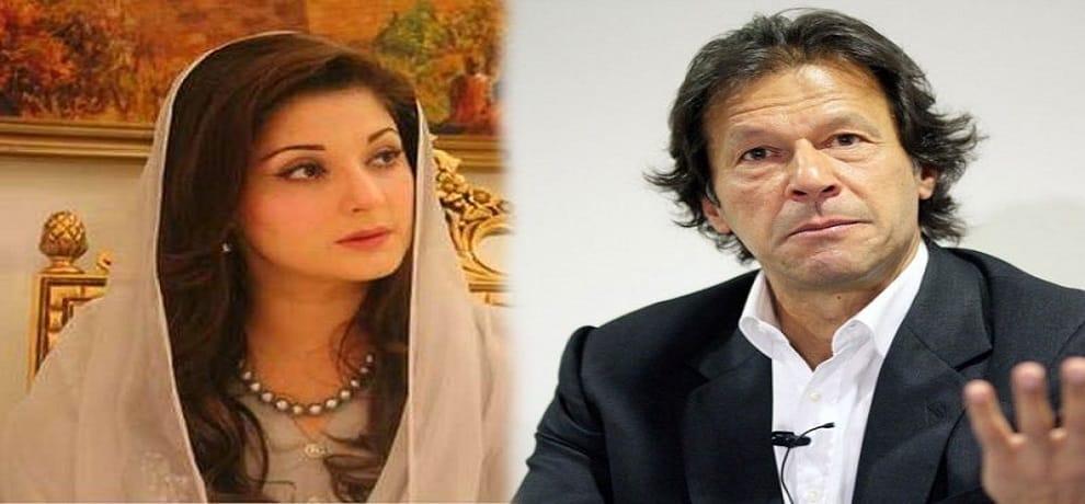 Imran khan and Mariyam twitter spat over Nawaz sharif's rally