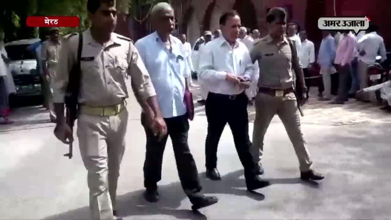 मेरठ