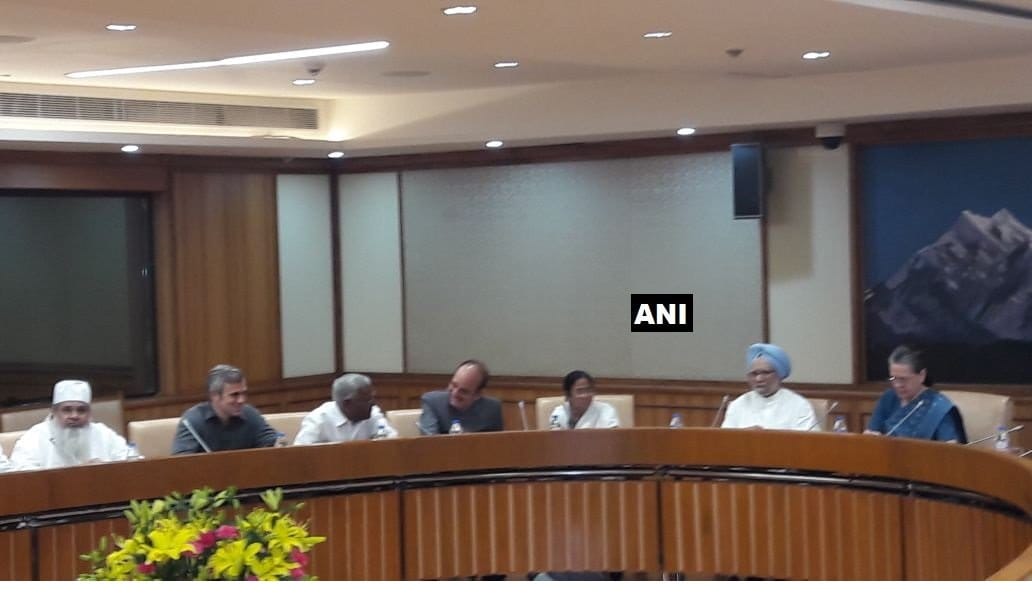 opposition parties' meeting carru on in Parliament complex in delhi, Sonia Gandhi arrived 