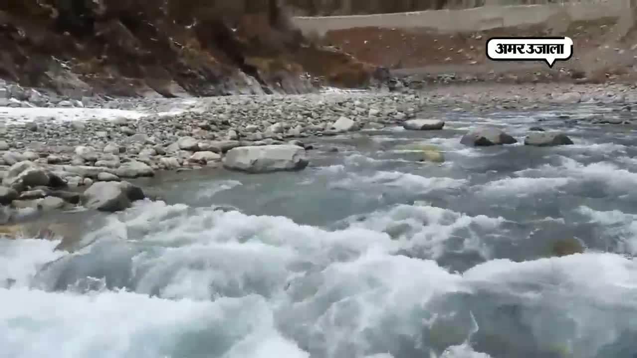 पंचेश्वर डैम