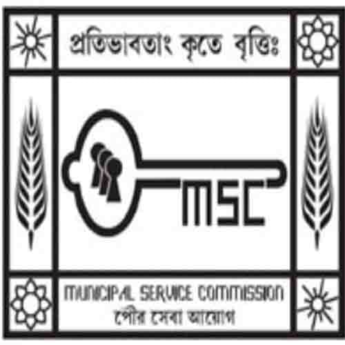 JOB VACANCIES FOR 10TH PASSED IN MSCWB 45000 SALARY