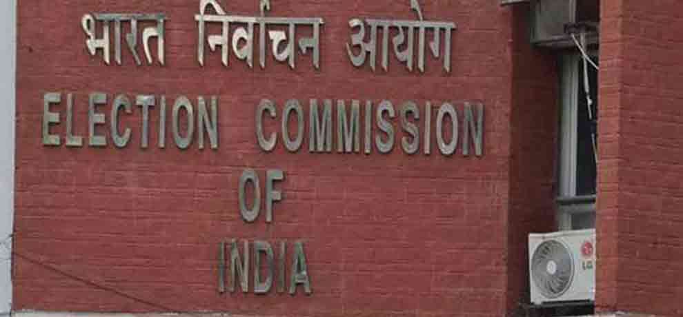 job vacancies in election commission of india for graduates salary in lakhs