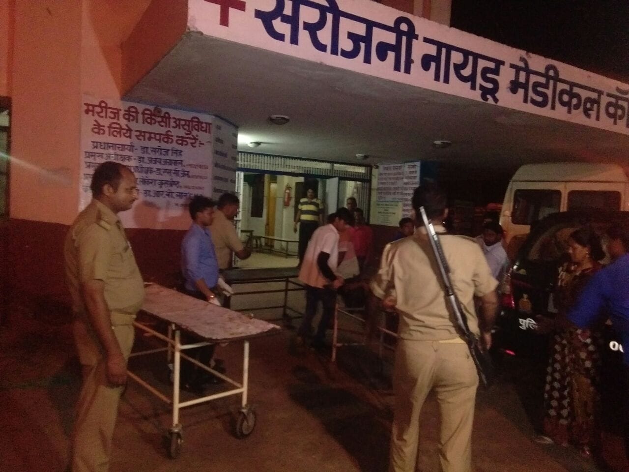 eyewitness told about the accident in agra