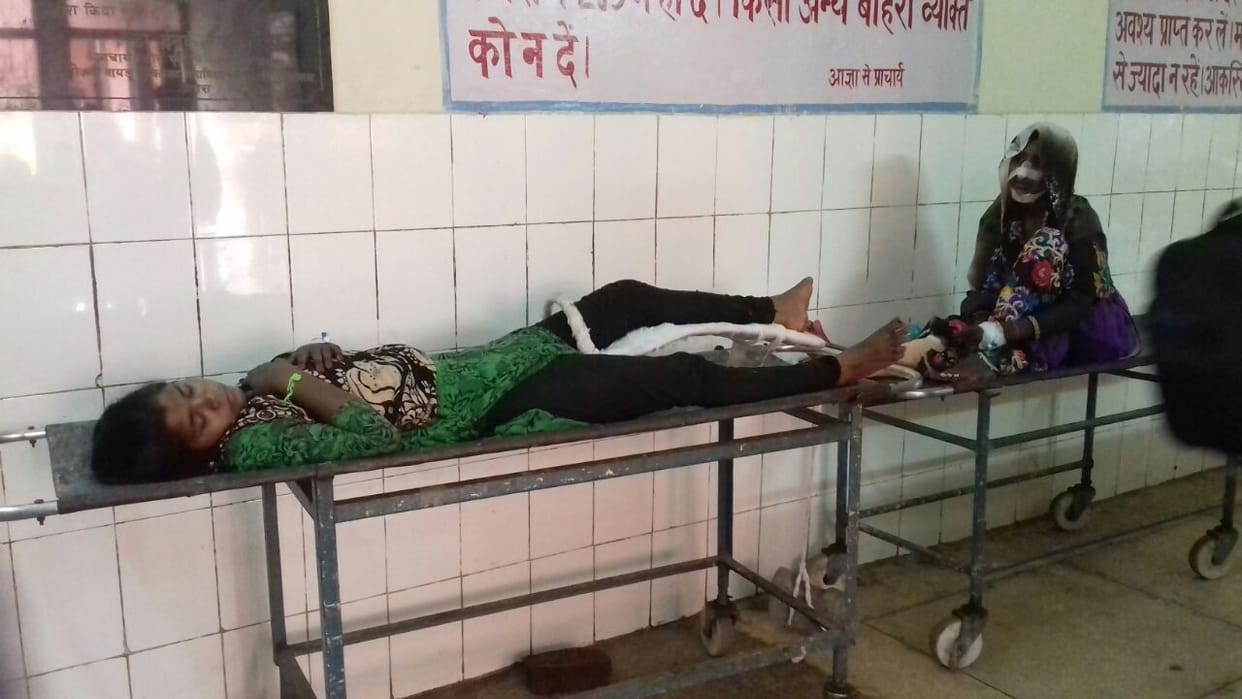 दवा न मिलने पर तीमारदारों का हंगामा