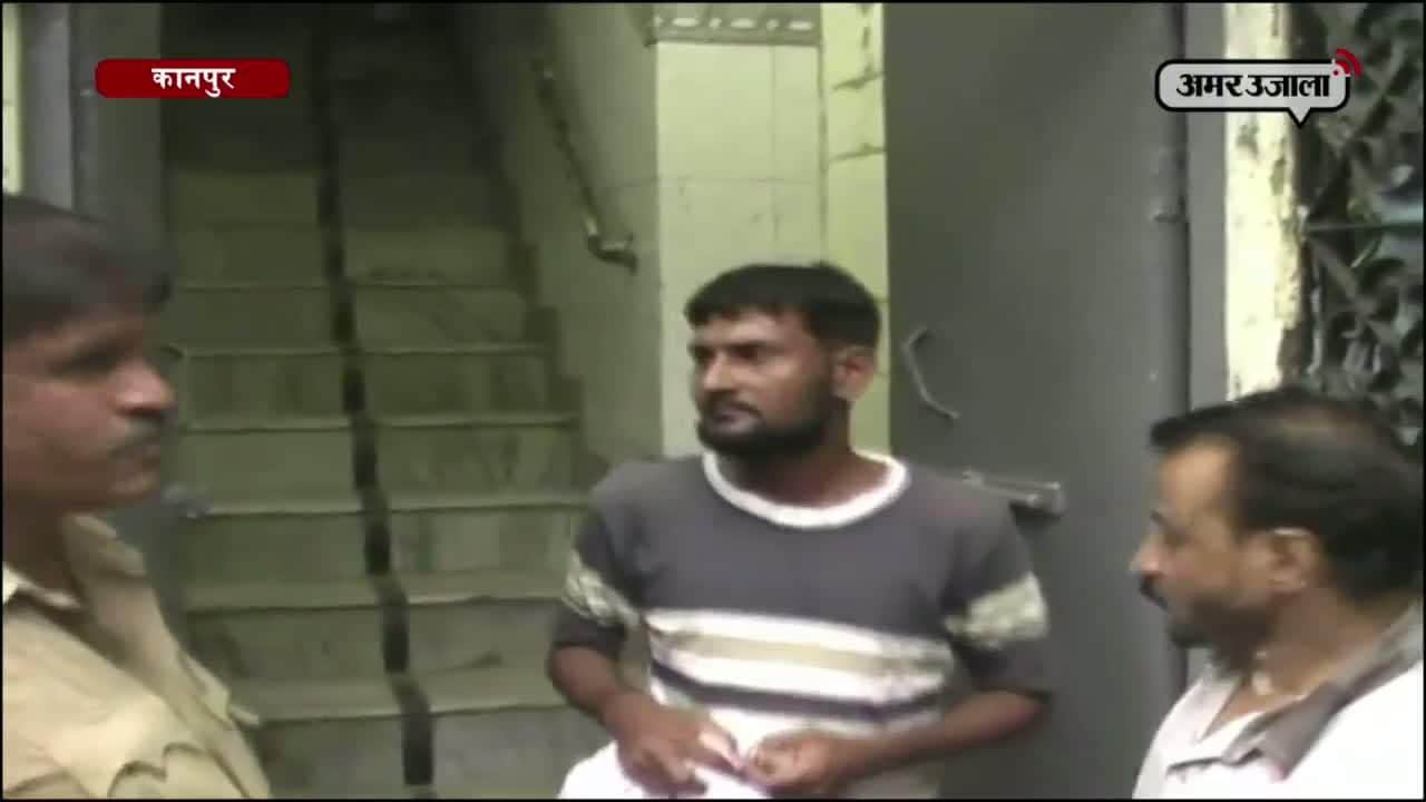 संदिग्ध