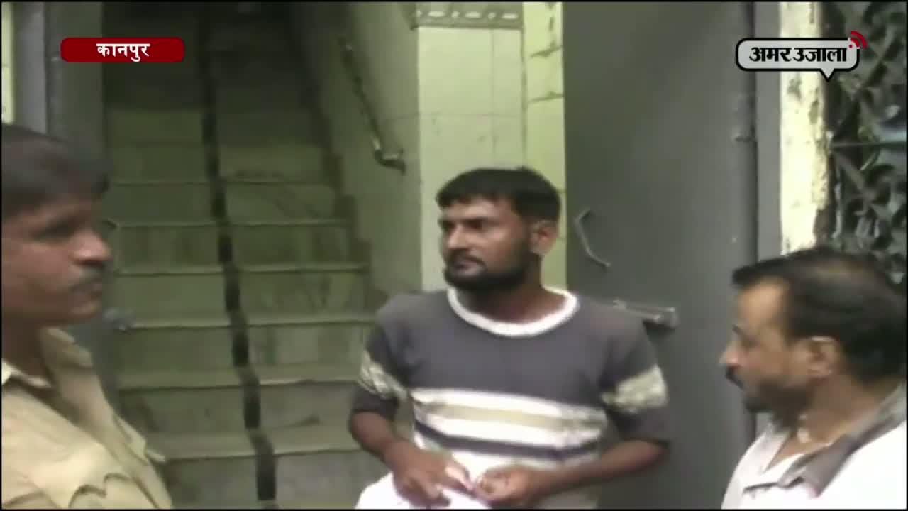 संदिग्ध