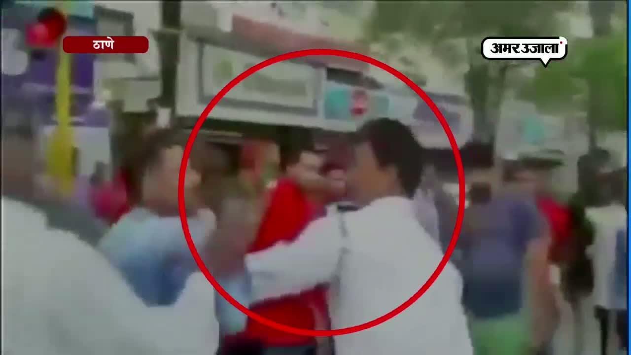ठाणे, ट्रैफिक पुलिस को मारा थप्पड़ 