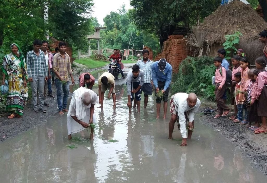 Ropa paddy on a watery path