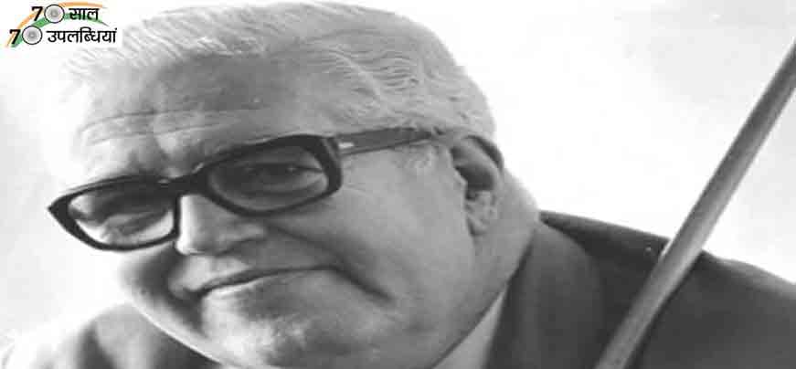 wilson Johns was first Indian Player to become World Champion in Any Sports 