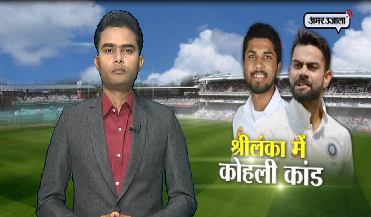 तीसरा टेस्ट, सुबह